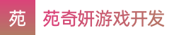 澳洲幸运10_澳洲幸运10历史开奖查询_2024澳洲幸运十历史开奖记录下载——苑奇妍游戏开发